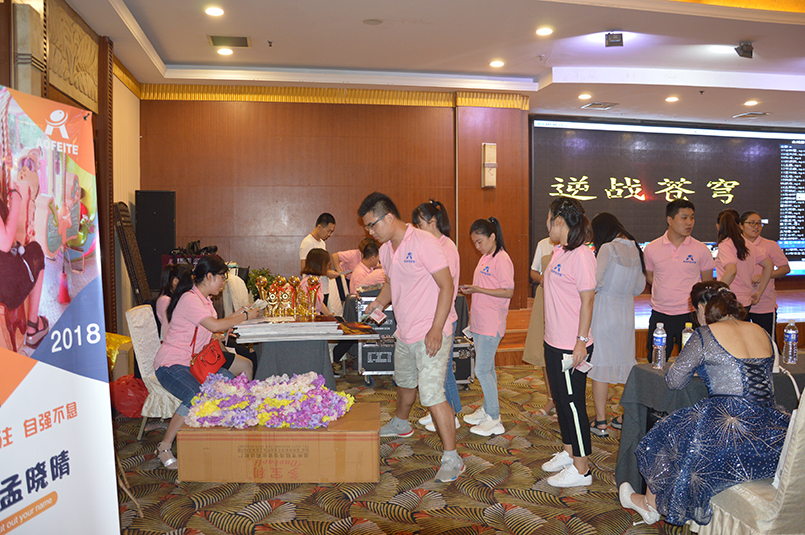 DSC_0676 DSC_0676