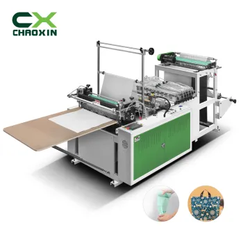 Bag Machine: Flat Heat Sealing Cold Cutting Bottom Sealing Plastic Bags Production Line (550mm, 120pcs/min, 2000-3000mm)