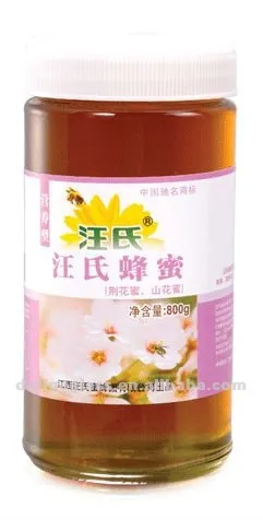 High Quality Honey Bottle for 800g Honey honey Glass Jar