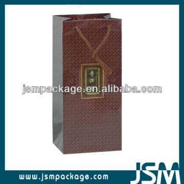 JSM Paper tea bag custom printing chinese wholesale