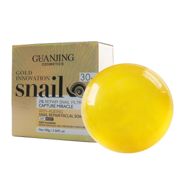 Natural Organic Whitening Snail Repair Facial Soap for Gentle Face Cleansing