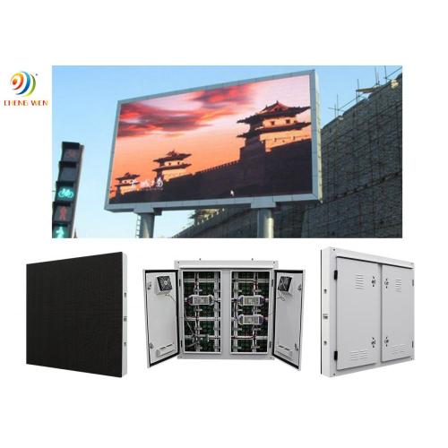 Led Wall Outdoor Fixed P5 960mm×960mm Advertising Screen