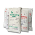 Non-foaming Artificial-Leather PVC Paste Resin PB1702