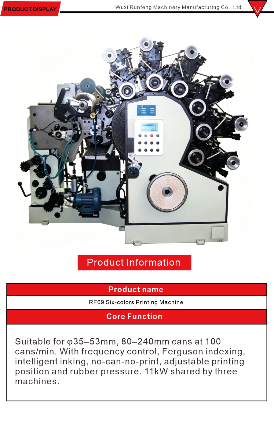 Industrial Can Six Color Printing Equipment
