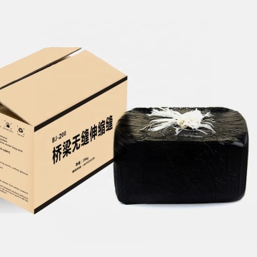 ENUO EBJ 200 Bitumen Concrete Expansion Joint Filler