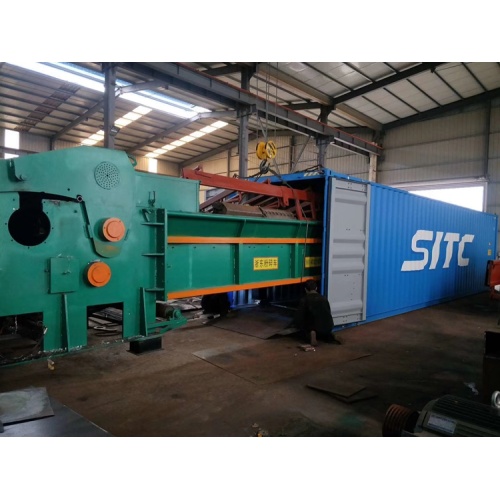 Forest Machinery Wood Chipper Machine With High Efficiency