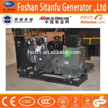 120kw shangchai diesel generator