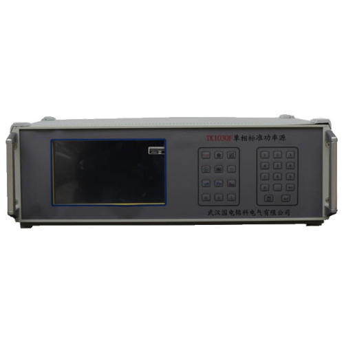 Portable Singlephase Electric Meter Test Equipment, High Quality Portable Singlephase Electric