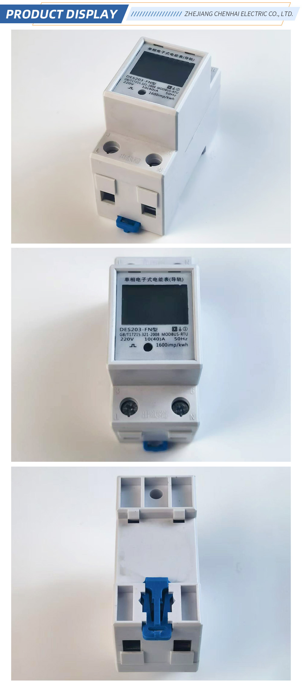 Energy Meter 1