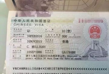 Family reunification visas (Q1 and Q2 visas)