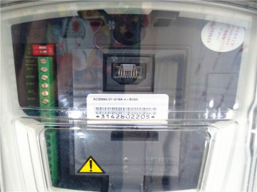 ABB 57619414