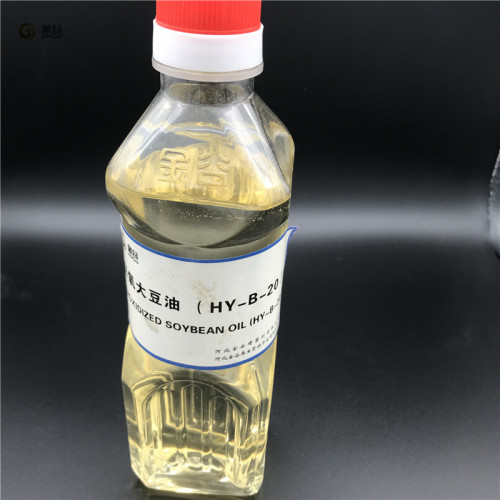 ESO DINP plasticizer for plastic agent