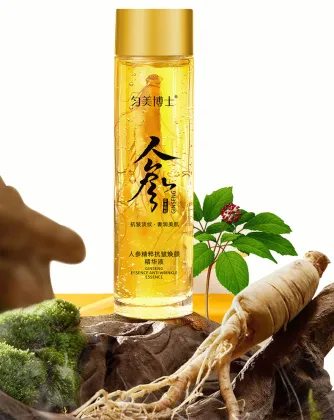 Ginseng Essence Oil Moisturizing Face Oil for Skin Care