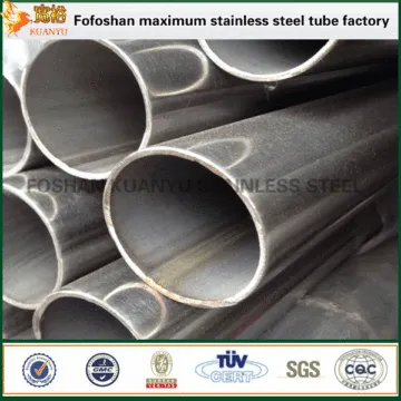 High quality stainless steel pipe manufacturer,SS409l round tube