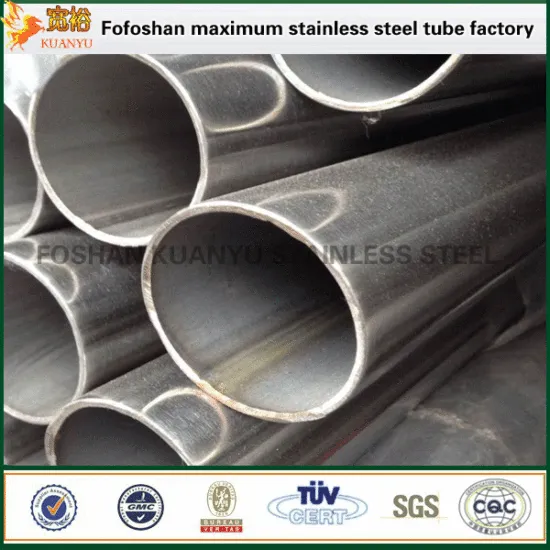 High quality stainless steel pipe manufacturer,SS409l round tube
