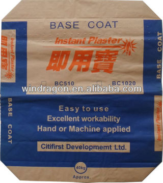 kraft paper valve bag