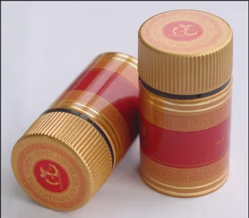 Aluminium pilfer proof caps