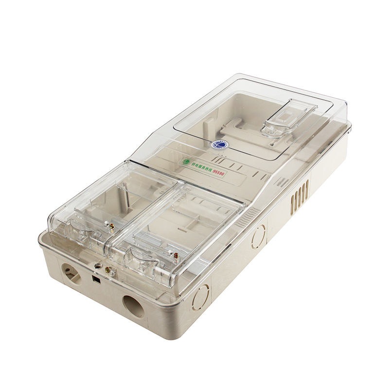 Low Voltage Distribution Box 1
