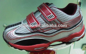 New fashion kid casual shoes 2014