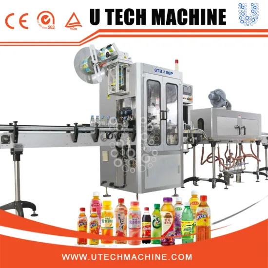 High-speed automatic water bottle labeling machine/hot shrink labeling machine