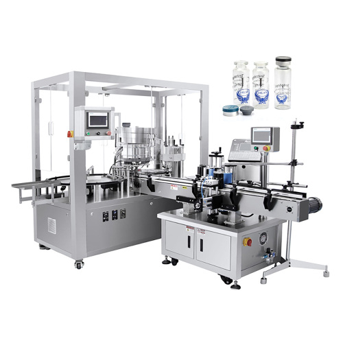 西林瓶的灌装和密封