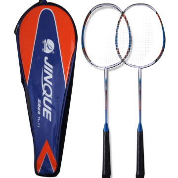 Double Fish 2pcs Amateur Carbon Aluminum Badminton Racket Set with Bag - Super Lightweight and Durable