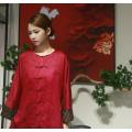 /msite/products/detail/productid/68285836/id/1705101.html