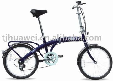 20 inch gear speed foldable bicycle/folding bike YTJFB20F-023