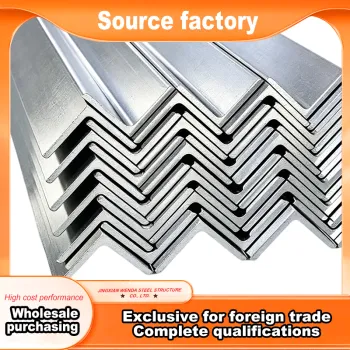 Structural Galvanized Angle Iron