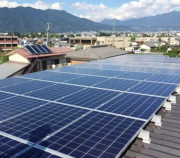 ERG ROOF MOUNT BRACKETS SOLAR SYSTEM