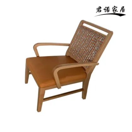 Nordic Wabi-Sabi Solid Wood Fabric Leisure Chair