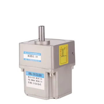 24V-220V Permanent Magnet Brushless DC Motors 40W-150W