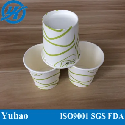 Disposable Cup/Vending Paper Cup/Custom Coffee Cups