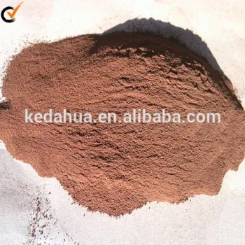 Red lava powder