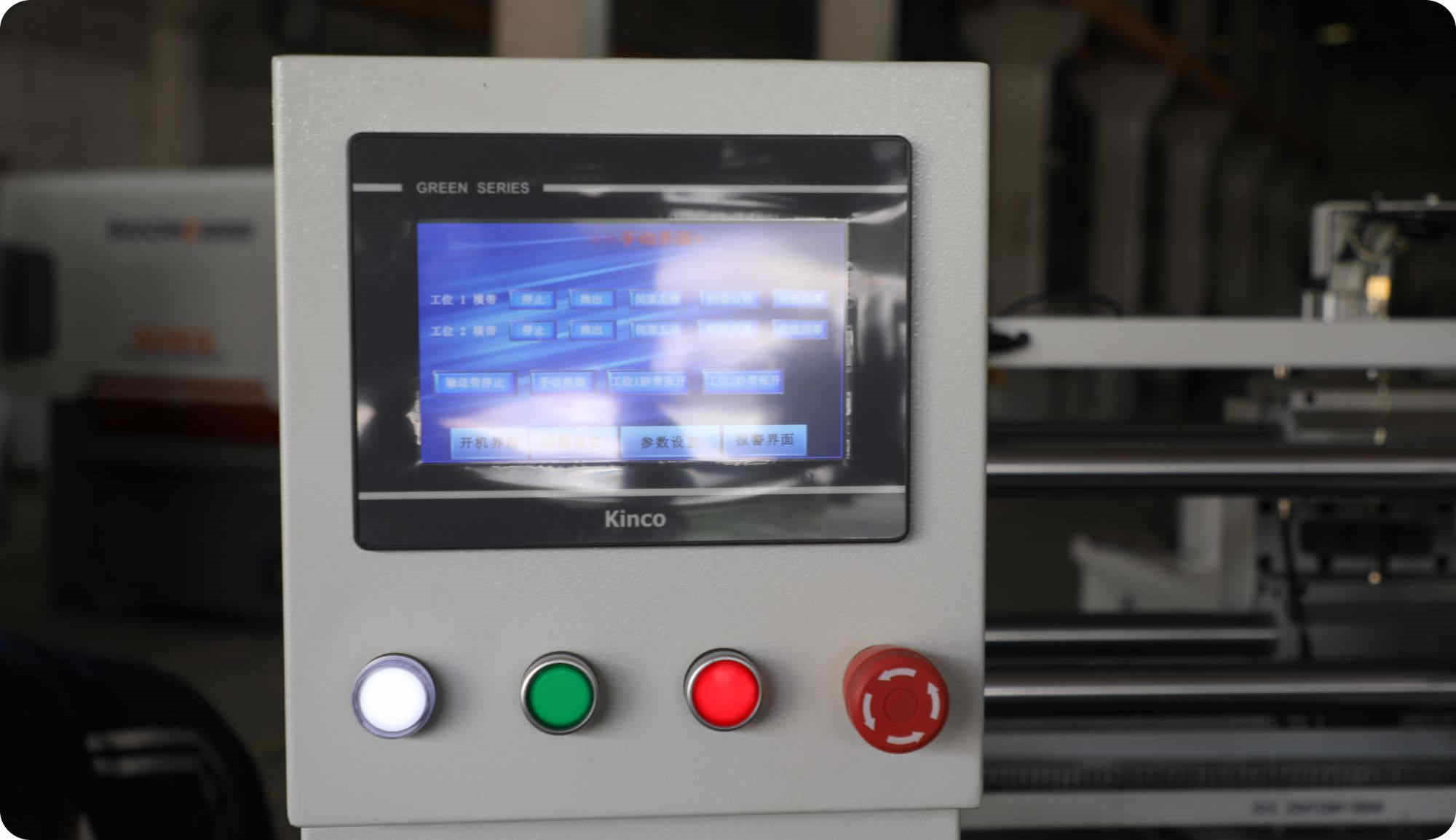 ZICAR Special Shaped Surface Polishing Machine Sander