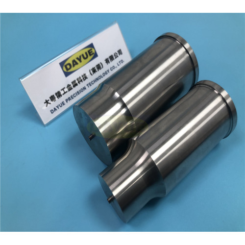 ISO 8020 Standard mold components Punch with ejector