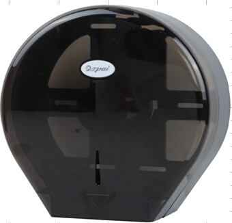 Black Big/Small Roll Paper Dispensor