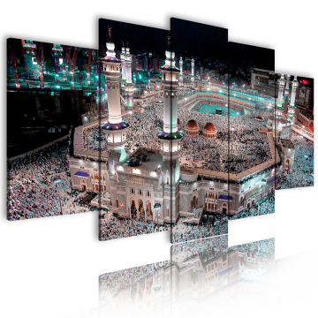 Modern Islamic Calligraphy Wall Art for Home and Office