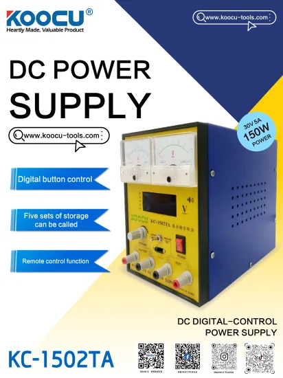 Mobile phone signal detection Power Supplies
