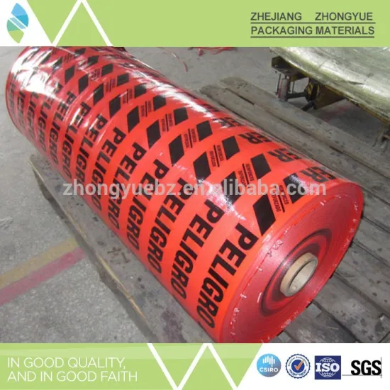 Hot selling elegant colorful woven warning tape