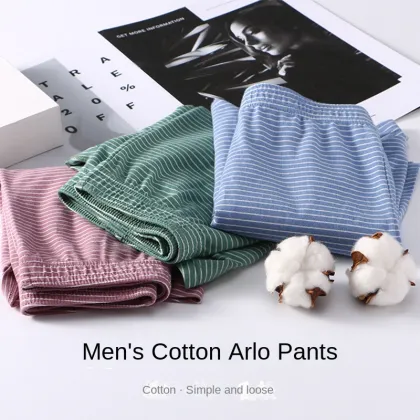 Men's Cotton Striped Boxer Pants - Mid-Rise, Loose Fit, Breathable Underwear