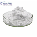 Powder de qualité vétérinaire 99% CAS 123997-26-2 EPRINOMECTINE