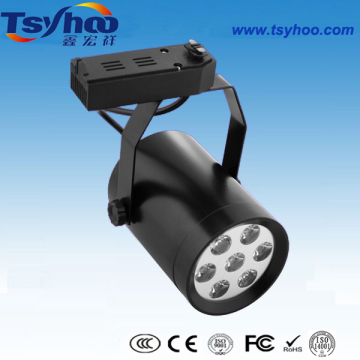 High Lumen LED Art Gallery Commercial Track Lighting System