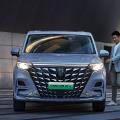 7-seater new station wagon Roewe Imax8