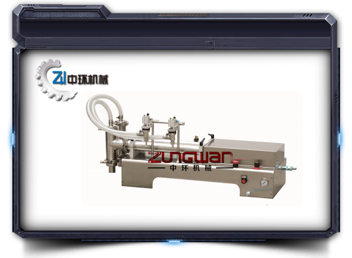 Double Heads Liquid Filling Machine