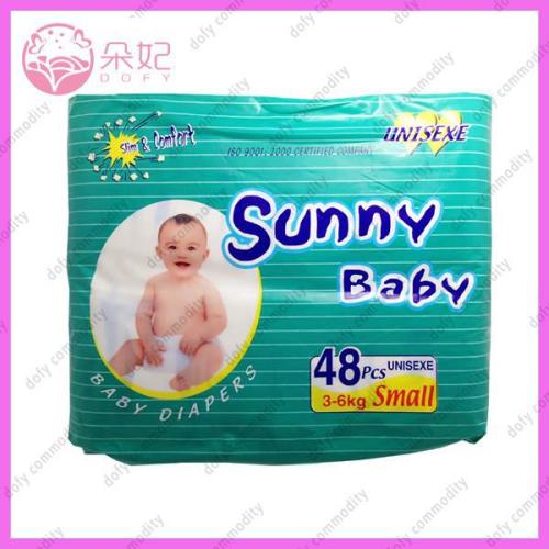 best selling cheap disposable baby diaper Japanese SAP