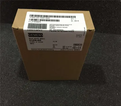 Siemens MOORE 6SE7011-5EP70 IN STOCK