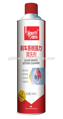 High quality brake system cleaner hot sale