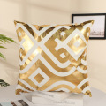 Fashion linen lattice home hotel sofa cushion cover