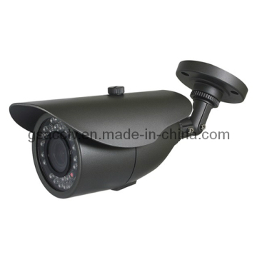 Weatherproof IR CCTV Camera